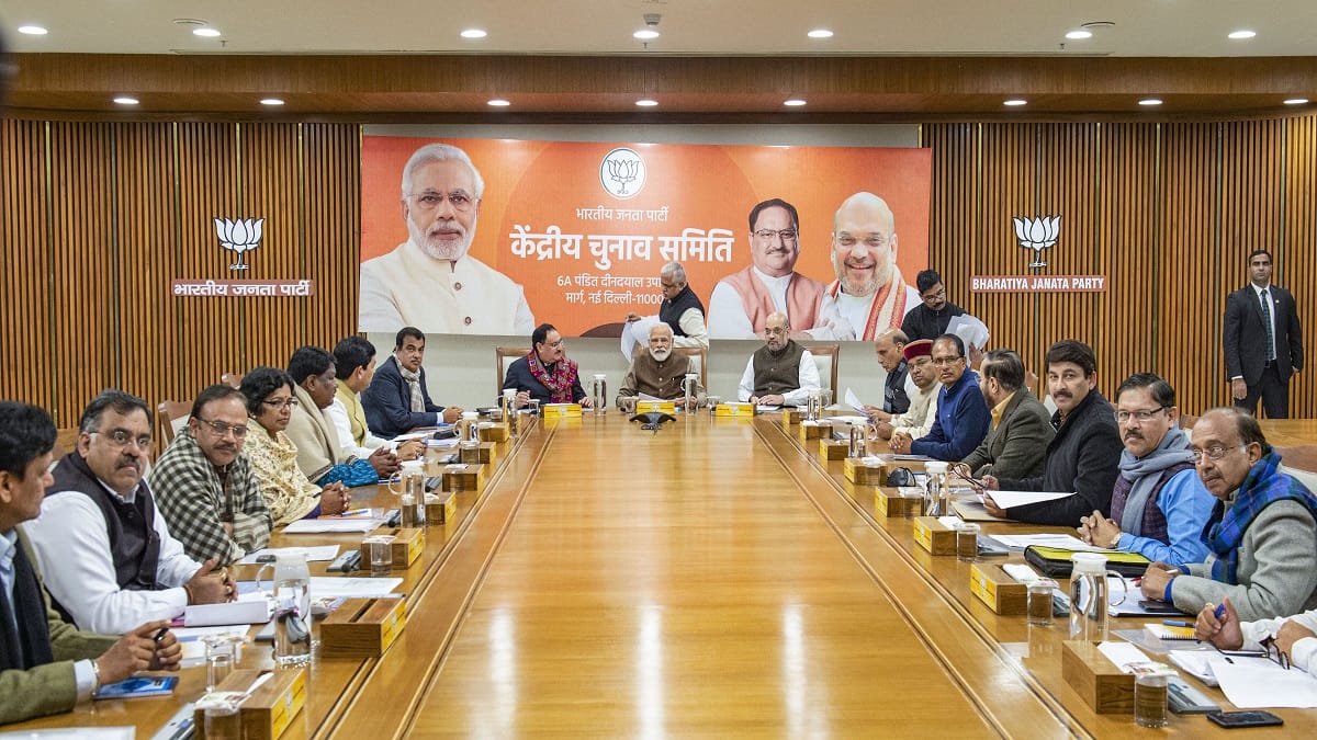 BJP Central Election Committee meet begins as PM Modi reaches venue